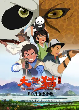 91福利一区二区